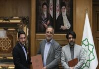 تغییرات جدید در شهرداری تهران؛ آئین تکریم و معارفه سه مدیر برگزار شد تغییرات جدید در شهرداری تهران؛ آئین تکریم و معارفه سه مدیر برگزار شد