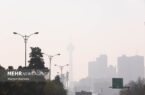 دلایل آلودگی هوای پایتخت چیست؟ دلایل آلودگی هوای پایتخت چیست؟