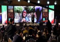 دومین گردهمایی «روایت شهر» با محوریت نقش رسانه برگزار میشود دومین گردهمایی «روایت شهر» با محوریت نقش رسانه برگزار میشود