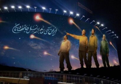 دیوارنگاره جدید میدان ولی‌عصر (عج) رونمایی شد