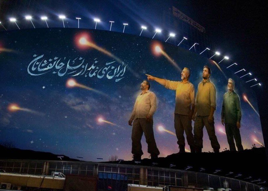 دیوارنگاره جدید میدان ولیعصر (عج) رونمایی شد