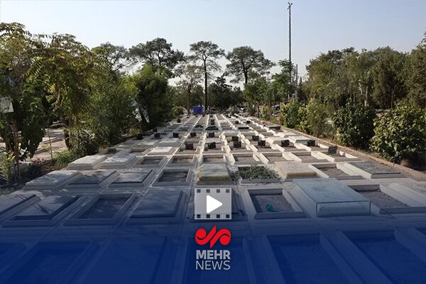 ماجرای مرمت و بهسازی گلزار شهدا پس از ۴۰ سال چه بود؟