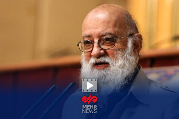 چمران: راه حفظ حریم تهران اجرای طرح جامع است