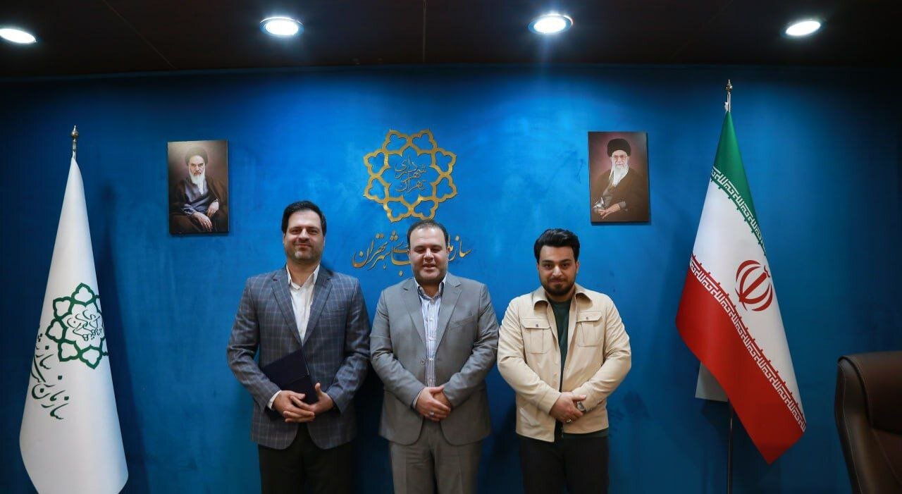 انتصاب قائممقام قرارگاه سیما و منظر شهری در سازمان زیباسازی تهران