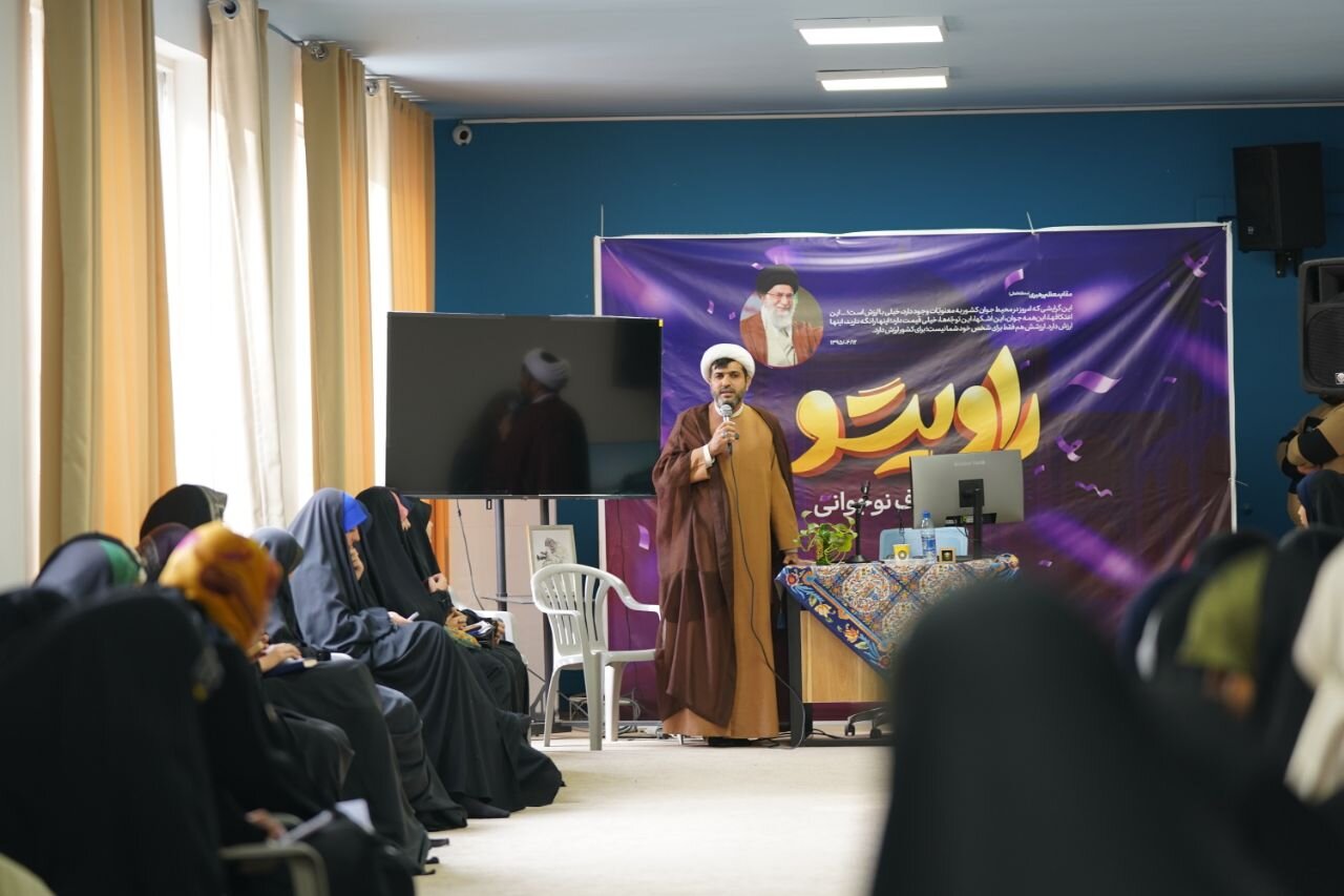 برگزاری رویداد آموزشی «راویتو» با موضوع «روایت اعتکاف نوجوانی»