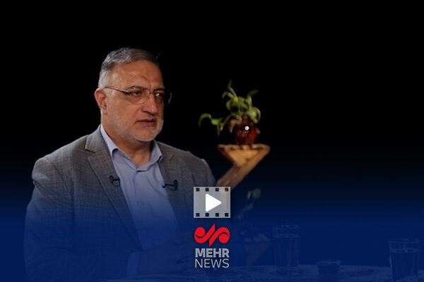 زاکانی: جنگ را همه از تهران دور می‌دیدند