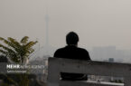 فوت ۳۵۷ تهرانی در یک هفته بر اثر آلودگی هوا