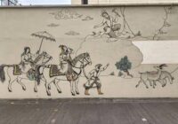 مرمت دیوارنگاره شاهنامه پس از ۱۰ سال در خیابان کریمخان مرمت دیوارنگاره شاهنامه پس از ۱۰ سال در خیابان کریمخان