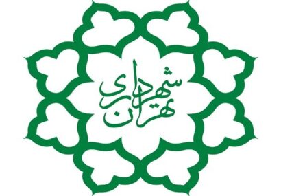 هفتمین نشست ستارگان شهر برای تجلیل از قهرمانان ملی برگزار شد هفتمین نشست ستارگان شهر برای تجلیل از قهرمانان ملی برگزار شد