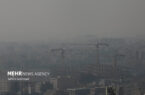 هوای بهارستان در آستانه «بسیار ناسالم»؛ نفس‌ها به شماره افتاد