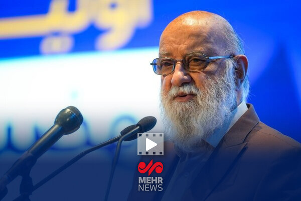 چمران: شهردارها از پذیراییهای خلاف عرف بپرهیزند