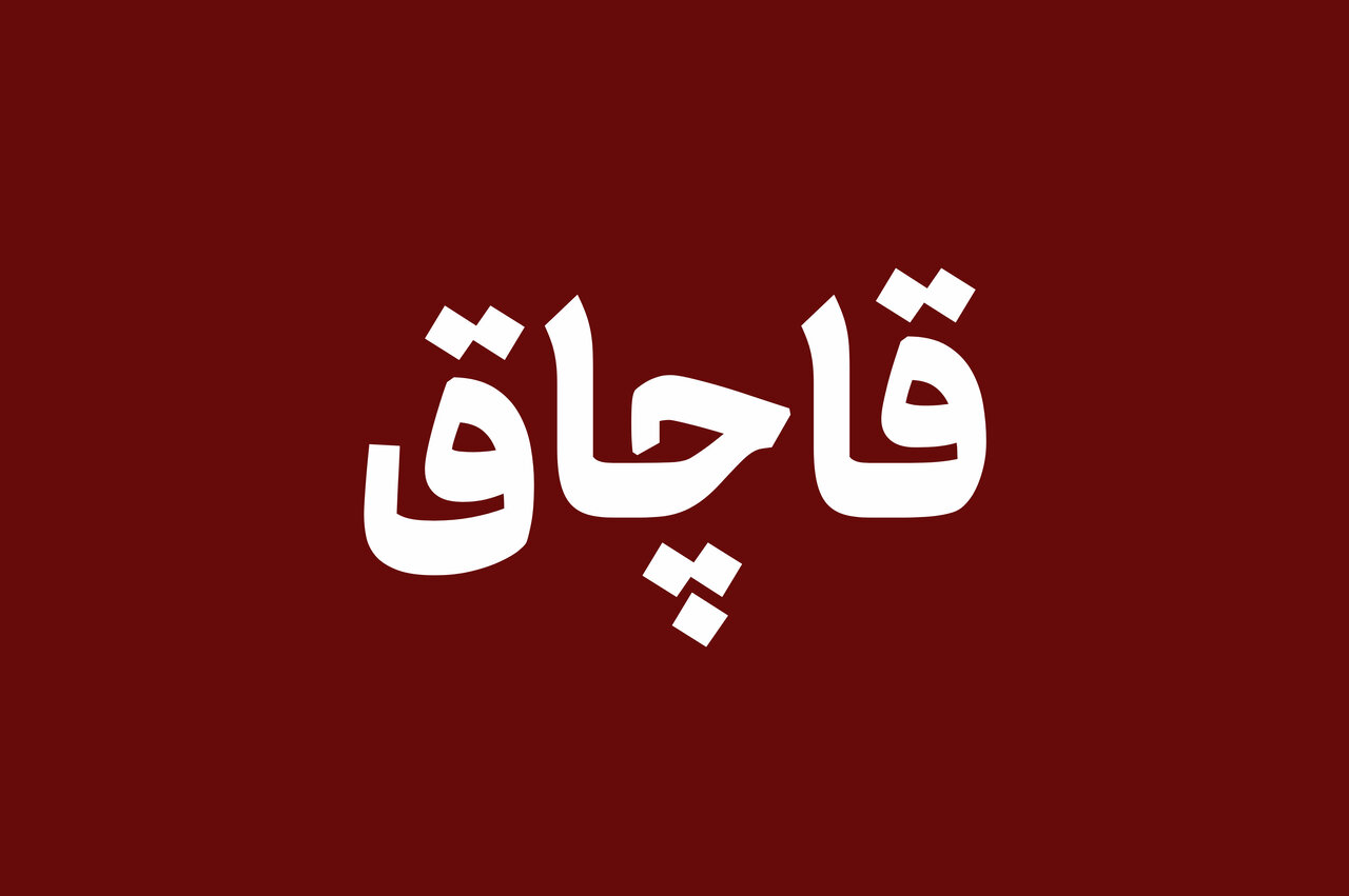 کشف یک هزار و ۳۲۴ تن فرآوردههای جنگلی قاچاق