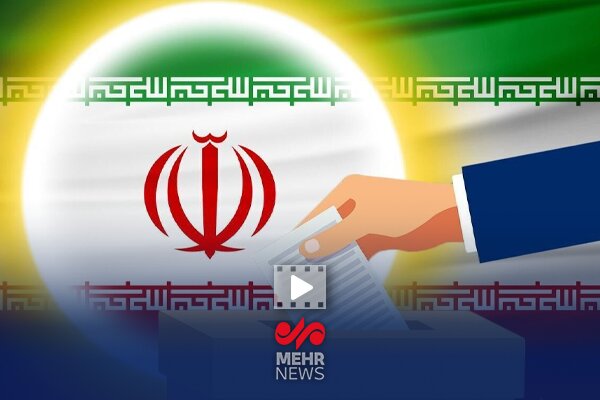 آخرین جزئیات تمدید مهلت ثبت‌نام در انتخابات شوراهای اسلامی