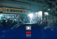 حال و هوای متفاوت شبهای میلاد امیرالمؤمنین(ع) در تهران حال و هوای متفاوت شبهای میلاد امیرالمؤمنین(ع) در تهران