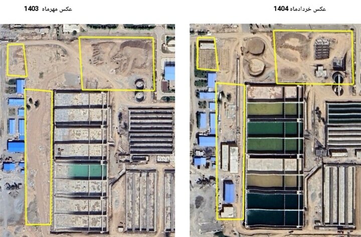 رصد حریم‌ پایتخت با ریزپرنده‌ها