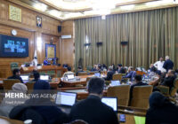 شورای شهر حسابرس منتخب خودش را قبول ندارد؛ صحن علنی و یک تناقض تاریخی شورای شهر حسابرس منتخب خودش را قبول ندارد؛ صحن علنی و یک تناقض تاریخی