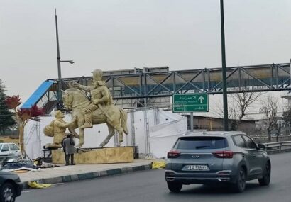 نصب مجسمه «شکست والرین» در ورودی غربی تهران نصب مجسمه «شکست والرین» در ورودی غربی تهران