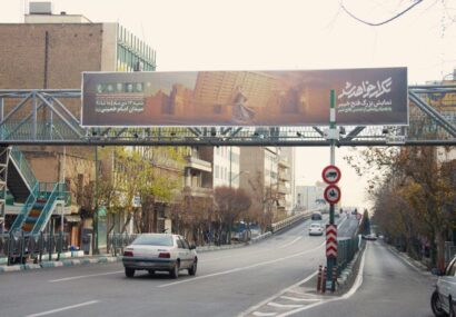 نماد «فاتح خیبر» همزمان با ولادت امیرالمومنین(ع) رونمایی شد نماد «فاتح خیبر» همزمان با ولادت امیرالمومنین(ع) رونمایی شد