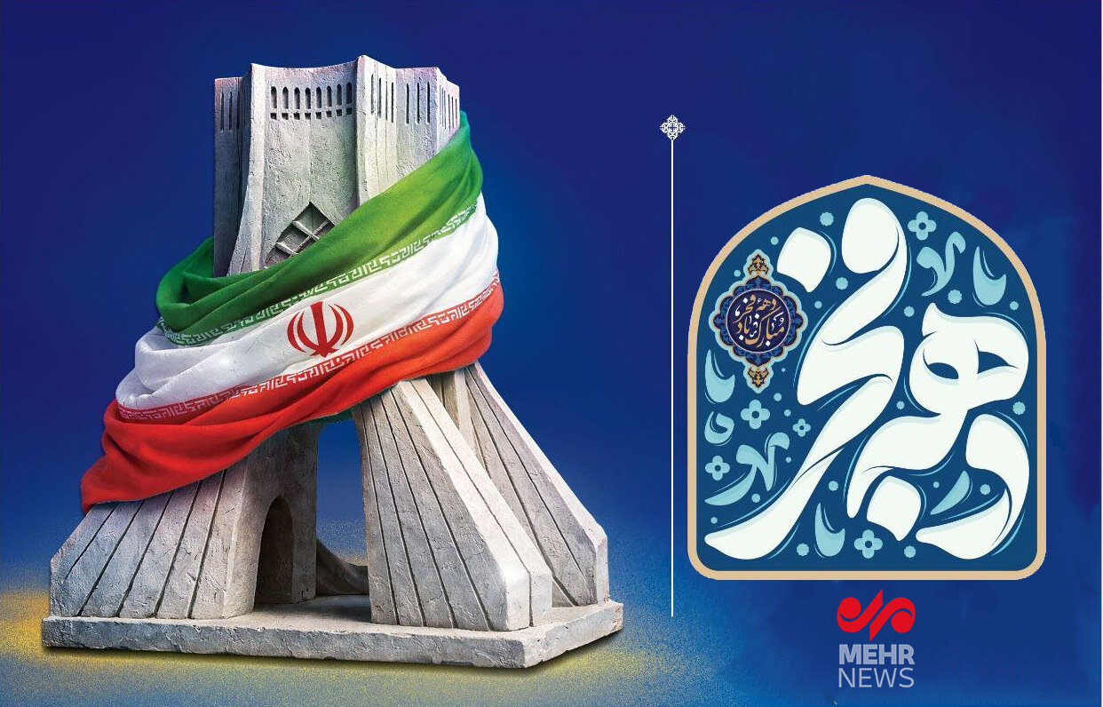 آغاز جشنهای فجر در تهران/اجتماع بزرگ نیمهشعبان ۱۵ بهمن برگزار میشود