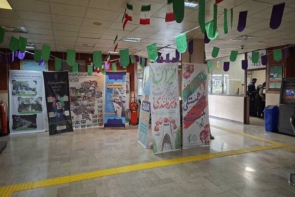 اقدامات بسیج شهرداری منطقه ۸ به مناسبت دهه فجر انقلاب اسلامی