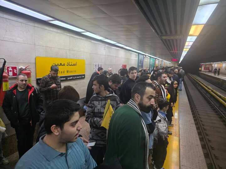 خدمات رسانی شرکت بهره برداری مترو تهران به شرکت کنندگان در راهپیمایی