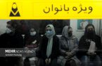 کارنامه ۲۰۶ روزه مدیریت شهری به‌منظور حفظ کرامت بانوان در مترو