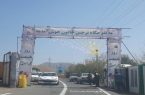 بازگشایی تفرجگاه ۱۸۶ هکتاری نرجس خاتون(س) همزمان با روز طبیعت
