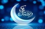 برگزاری ویژه برنامه‌های بهار قرآن در محلات منطقه ۲