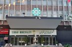 دخل و خرج پایتخت در سالی که گذشت
