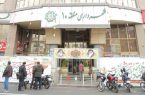 پهنه قزوین بازنگری می‌شود