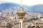 ️برگزاری هفتمین سوگواره شعر ام‌البنین حضرت خدیجه کبری (س)