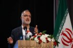 تحقق اهداف پیش روی مدیریت شهری در بستر همکاری با شهروندان