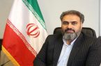 سرپرست معاونت حمایت‌های اجتماعی سازمان رفاه منصوب شد