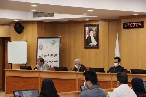 لزوم ایجاد کادر تخصصی حسابرسی در شهرداری تهران