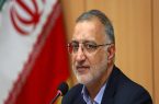 مشوق‌های شهرداری تهران برای افزایش جمعیت و فرزندآوری