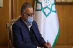 پرداخت حقوق اردیبهشت کارمندان قراردادی شهرداری با افزایش ۴۰ درصد