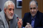 امضای تفاهم‌نامه مشترک شورای عالی استان ها با قوه قضاییه