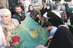 برگزاری ویژه برنامه‌های فرهنگی و آموزشی جشن لبخند کرامت