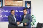 مدیرکل تشخیص و وصول درآمد معارفه شد