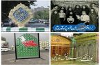 نصب ۸ ابرسازه منقش به نام امام رضا(ع) در سطح شهر تهران