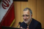 وضعیت مراکز نگهداری معتادان متجاهر بررسی شد