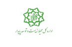 ١٢ تیر به عنوان روز بدون کیسه پلاستیکی در داخل ایران معرفی می‌شود