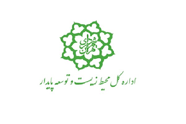 ١٢ تیر به عنوان روز بدون کیسه پلاستیکی در داخل ایران معرفی می‌شود