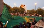 پرچم رضوی بر بام تهران برافراشته شد