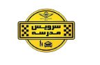 سازمان تاکسیرانی تهران برای استقبال از مهر آماده می
شود