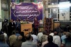 اخد موافقت اصولی شورا برای خروج ده‌ها پلاک از کمربند فضای
سبز