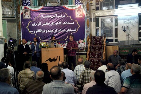 اخد موافقت اصولی شورا برای خروج ده‌ها پلاک از کمربند فضای
سبز