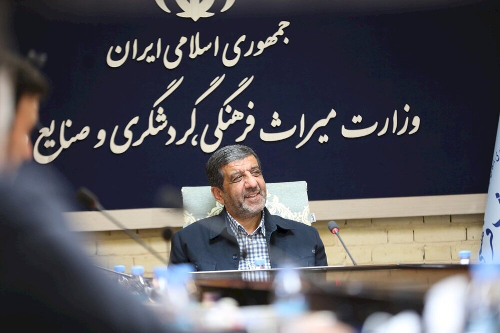 رشد چشمگیر تهران در گردشگری