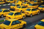 تشریح خدمات درمانی و رفاهی برای خانواده بزرگ
تاکسیرانان