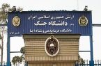 توافق ۱۷۰ میلیاردی شهرداری و ارتش بعد از ۱۰ سال